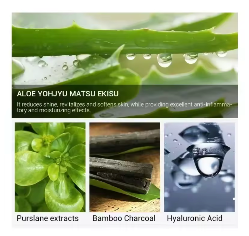 Masque Purifiant Anti-Imperfections